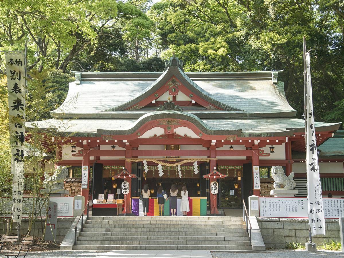 Tkp Lectore Atami Momoyama Exterior foto